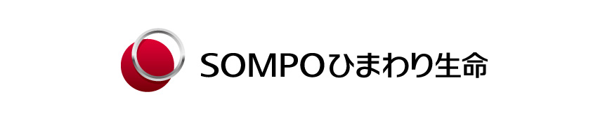 SOMPOひまわり生命保険株式会社